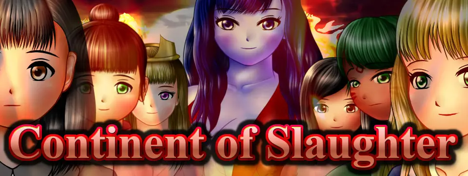 {{gamename}} main image
