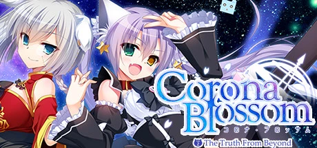 {{gamename}} main image
