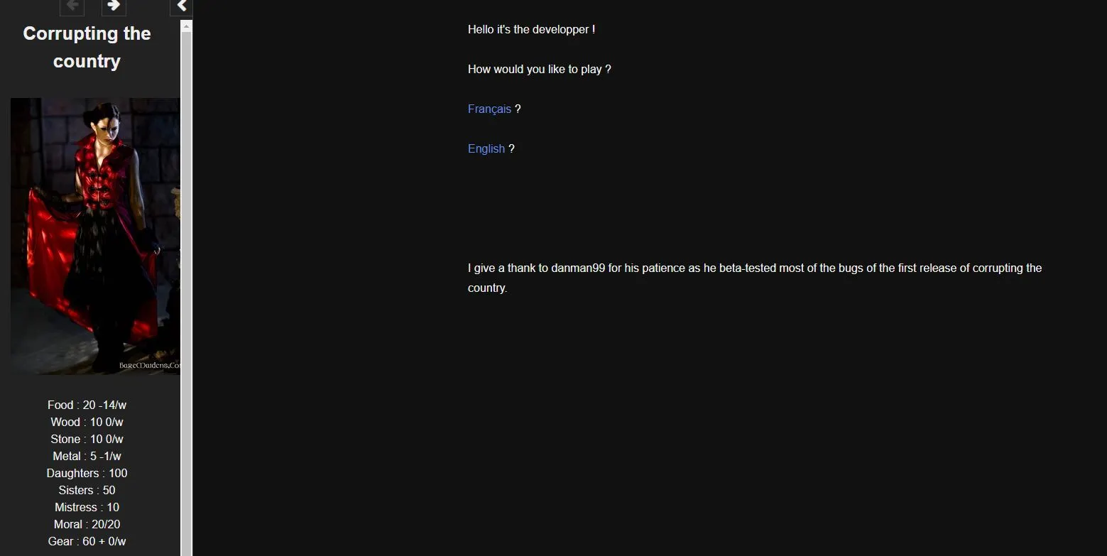 {{gamename}} main image