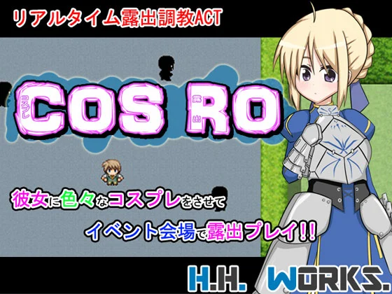 {{gamename}} main image