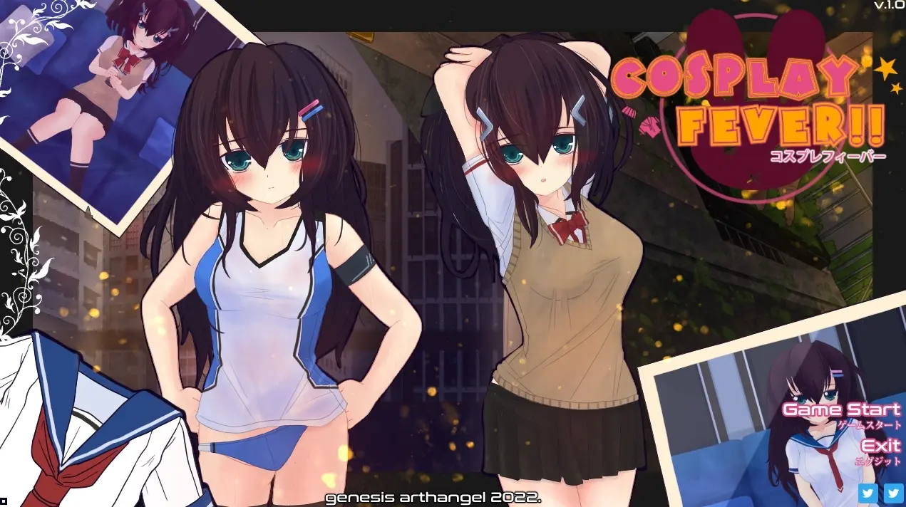 {{gamename}} main image