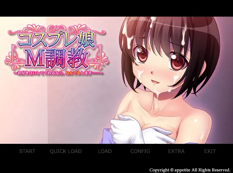 {{gamename}} main image