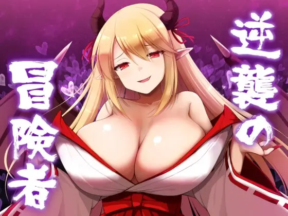 {{gamename}} main image