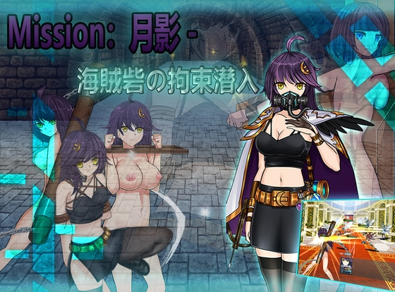 {{gamename}} main image