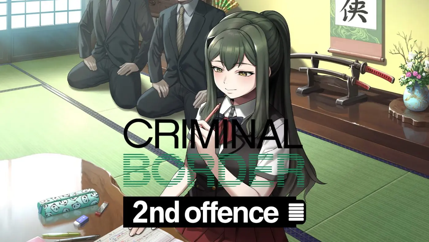 {{gamename}} main image