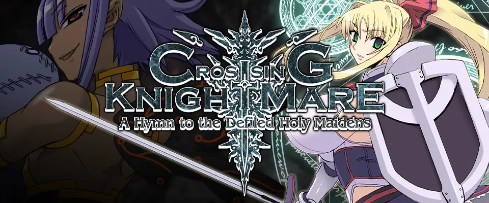 {{gamename}} main image
