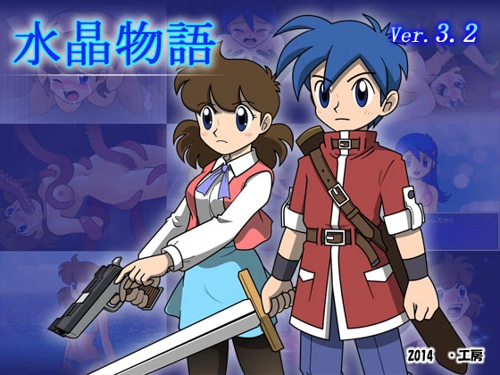 {{gamename}} main image