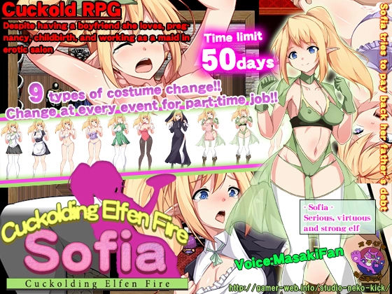 {{gamename}} main image