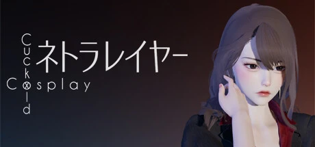 {{gamename}} main image