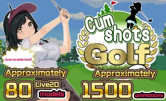 {{gamename}} main image