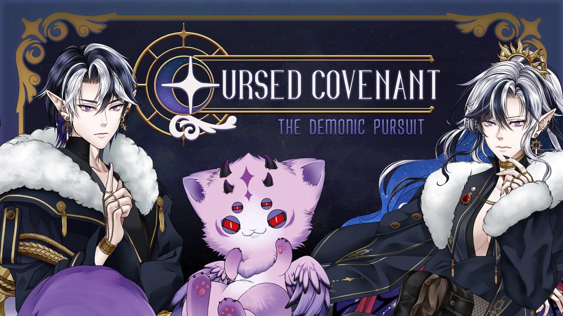 {{gamename}} main image