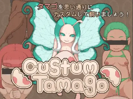 {{gamename}} main image