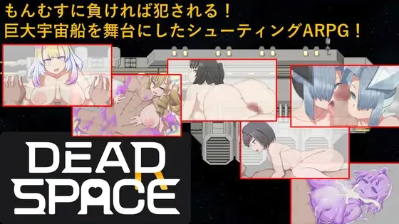 {{gamename}} main image