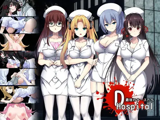 {{gamename}} main image