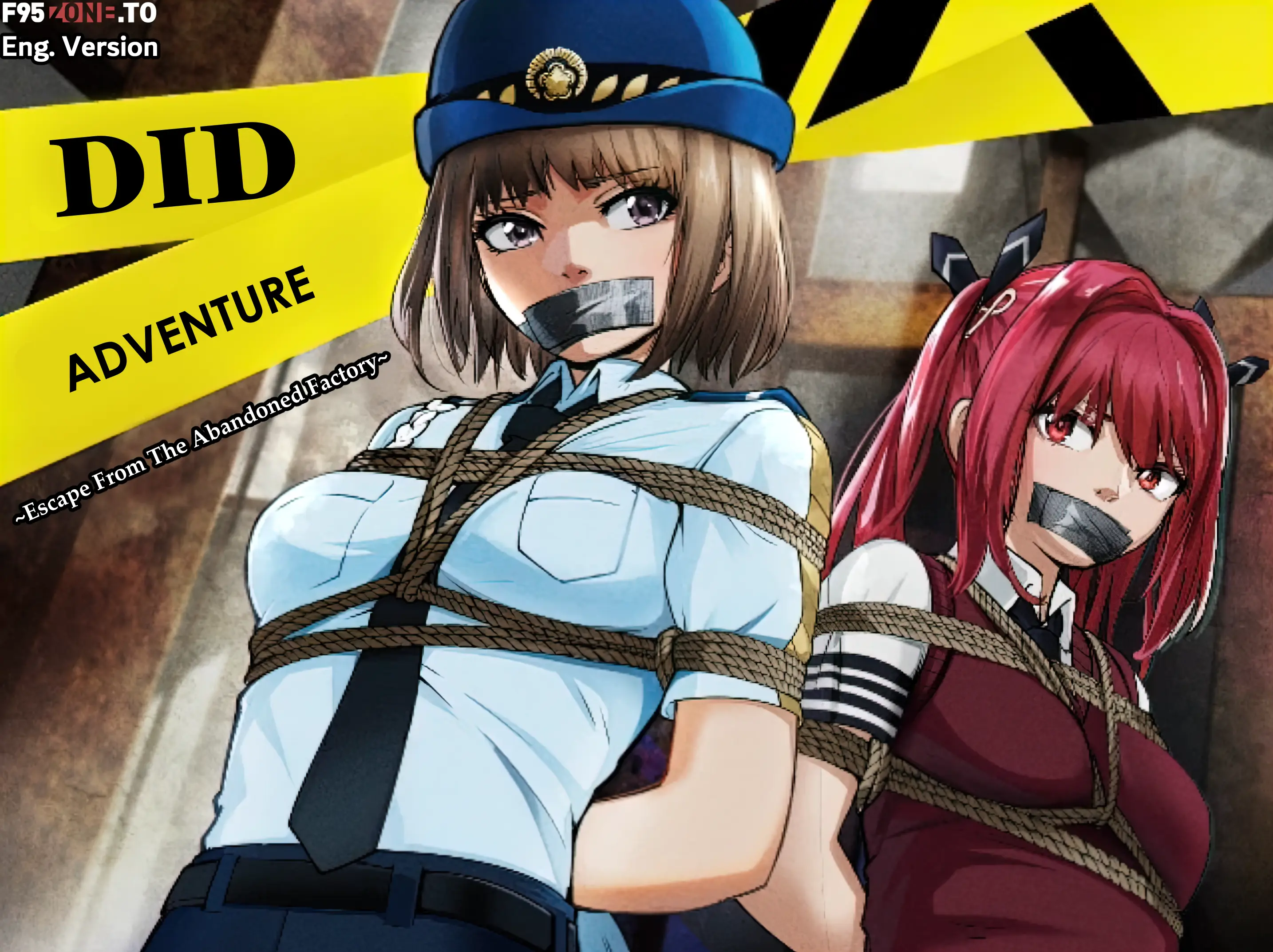{{gamename}} main image