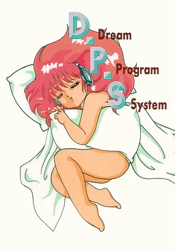 {{gamename}} main image