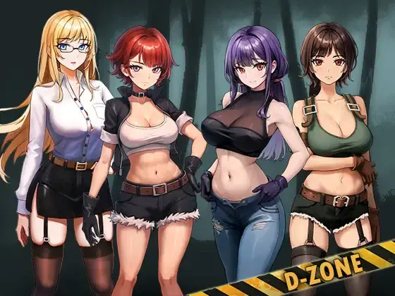 {{gamename}} main image