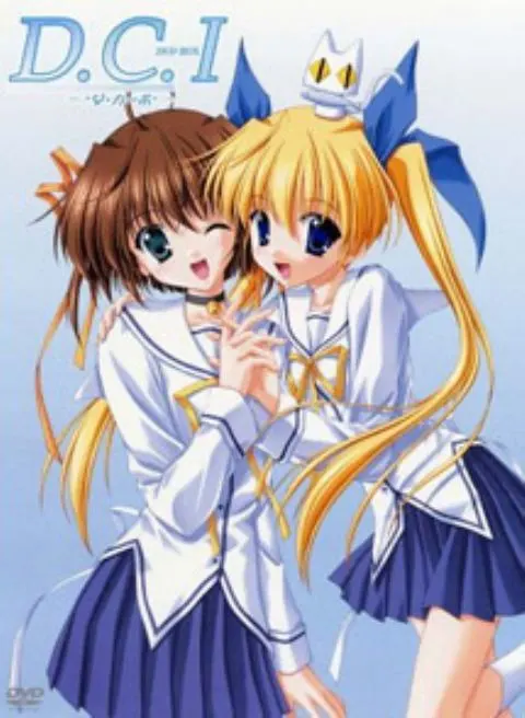{{gamename}} main image