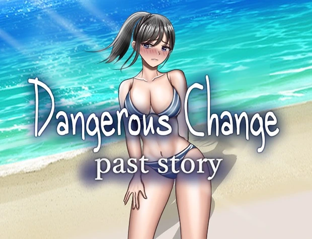 {{gamename}} main image