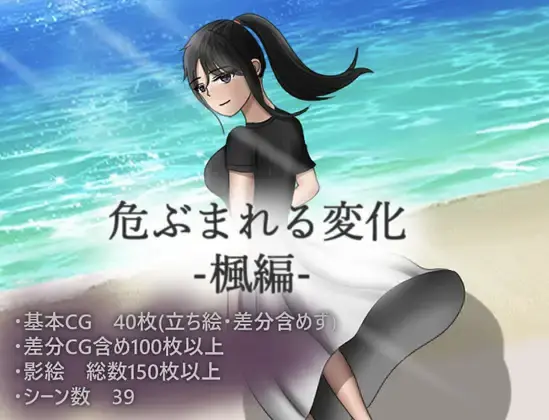 {{gamename}} main image