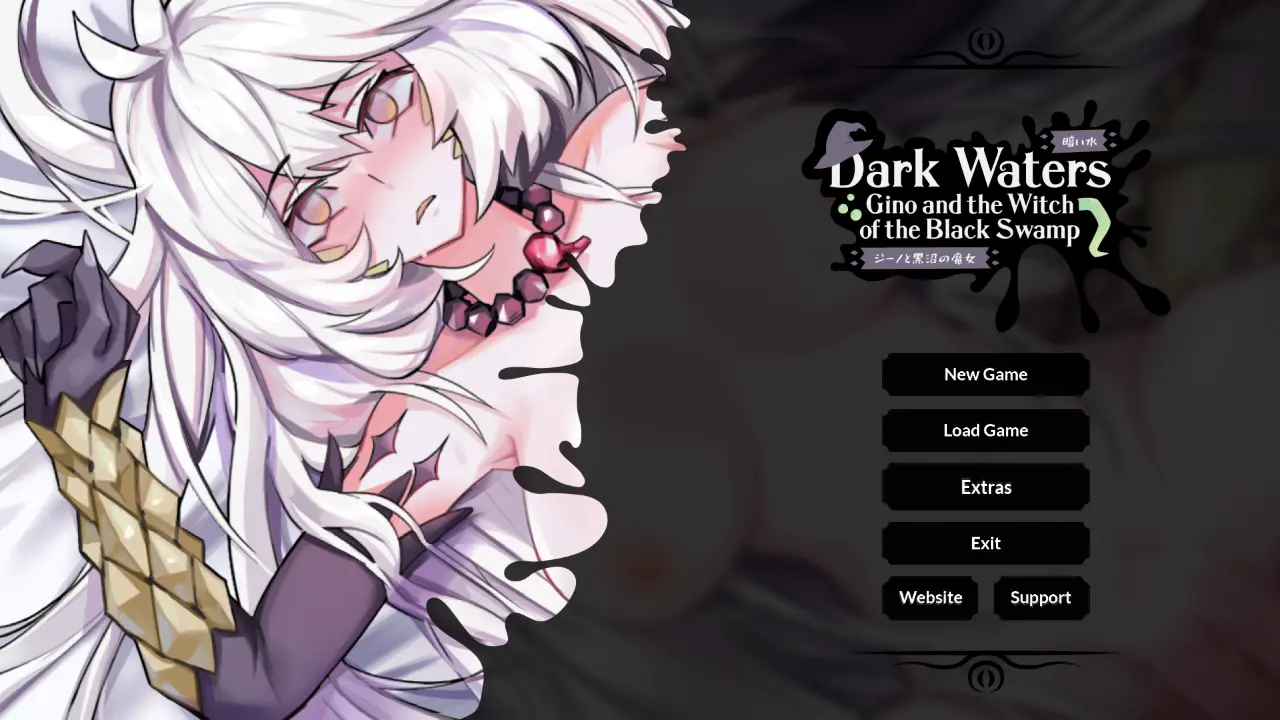 {{gamename}} main image