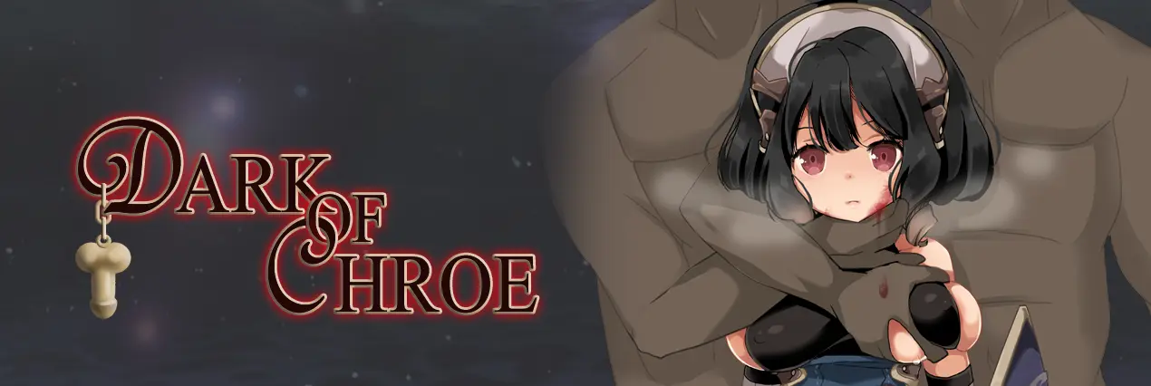 {{gamename}} main image