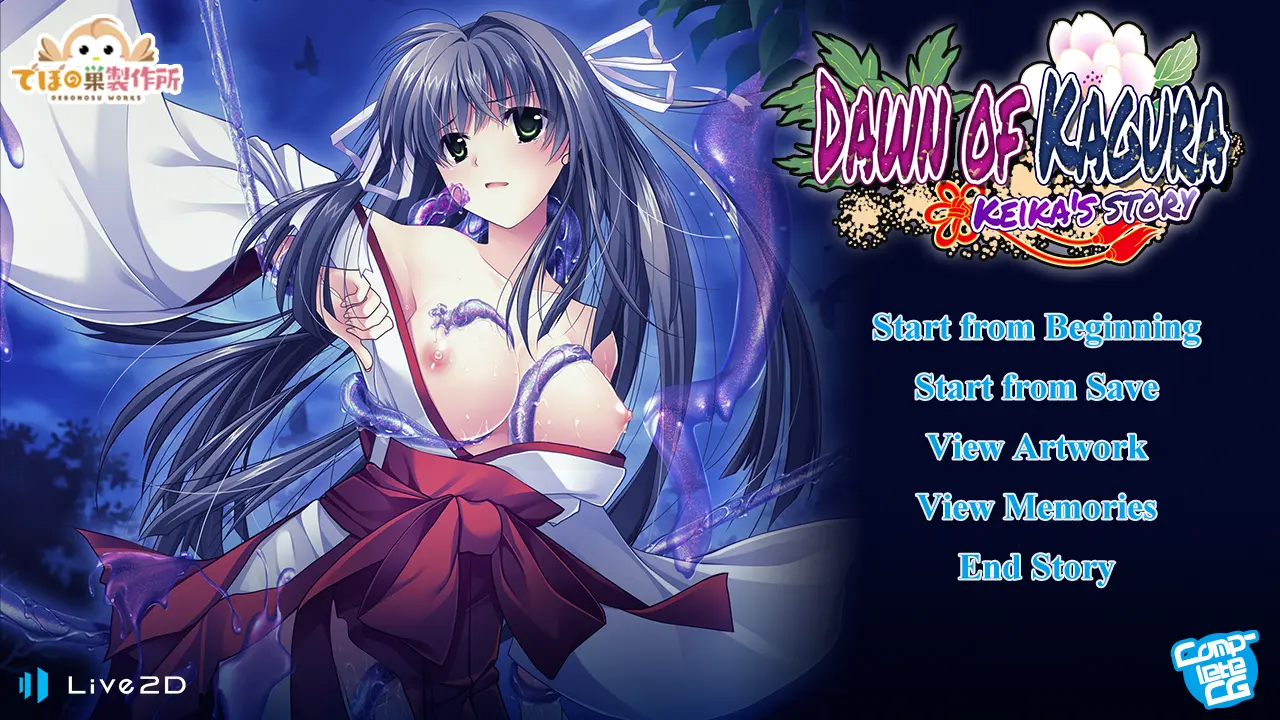 {{gamename}} main image
