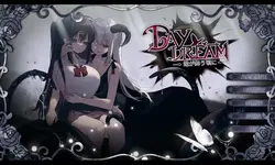 デイドリーム