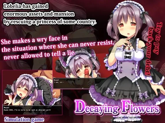{{gamename}} main image