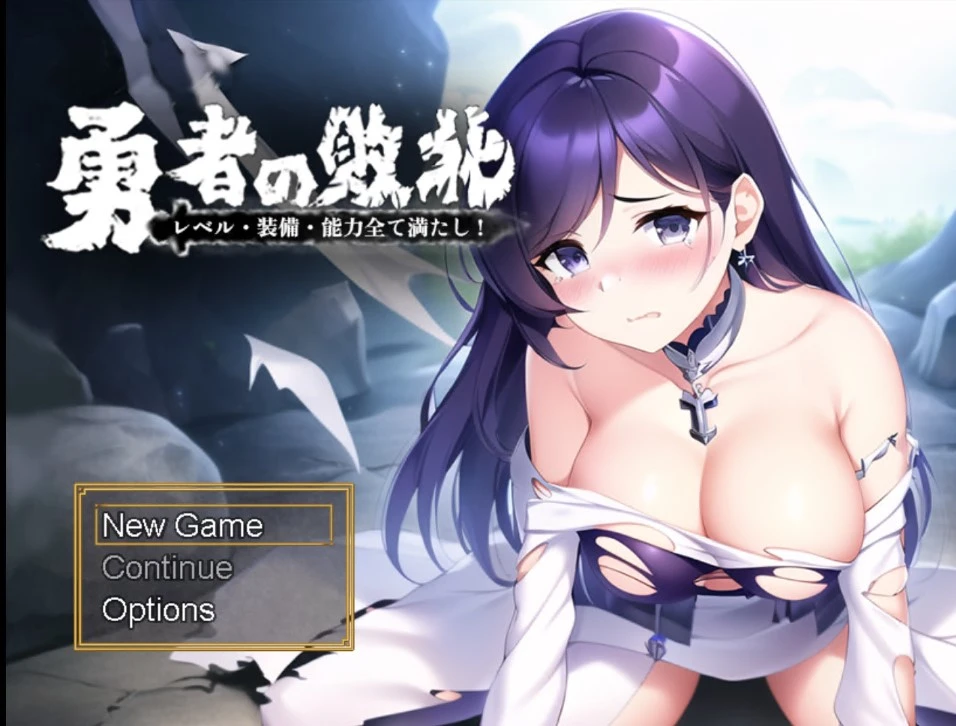 {{gamename}} main image