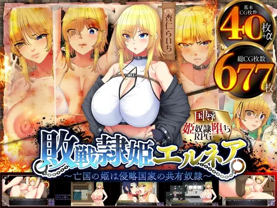 {{gamename}} main image