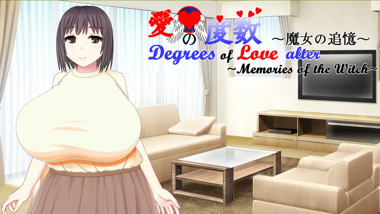 {{gamename}} main image