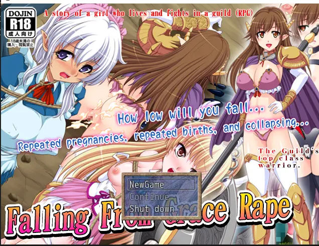 {{gamename}} main image