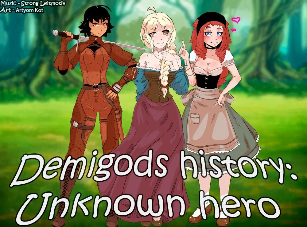{{gamename}} main image