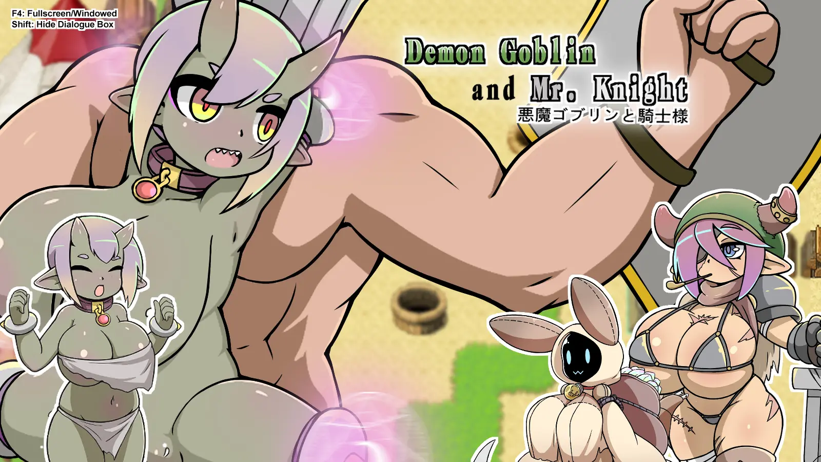 {{gamename}} main image