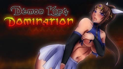 デモンキングドミネーション:デラックス版