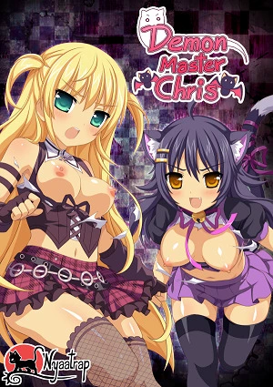 {{gamename}} main image