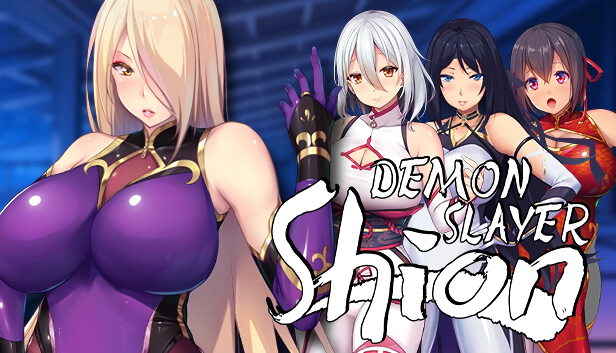 {{gamename}} main image