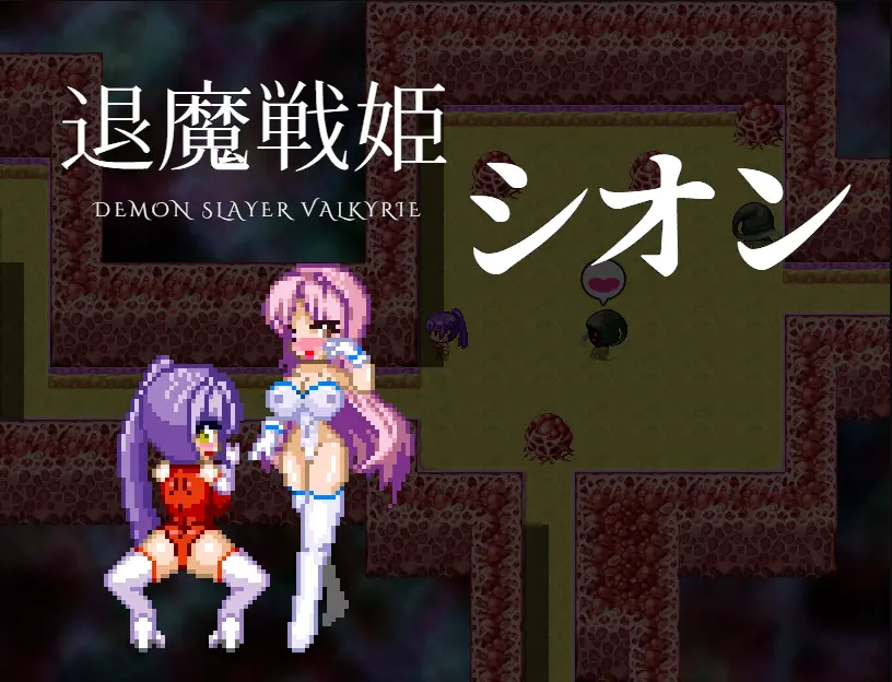 {{gamename}} main image