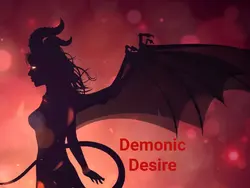 悪魔の欲望