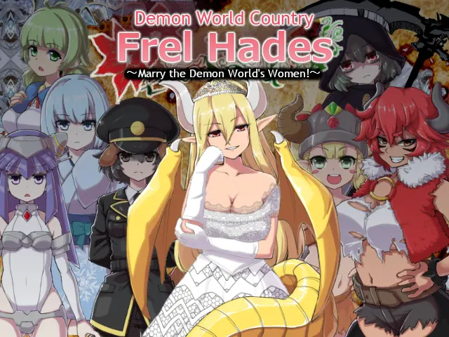 {{gamename}} main image