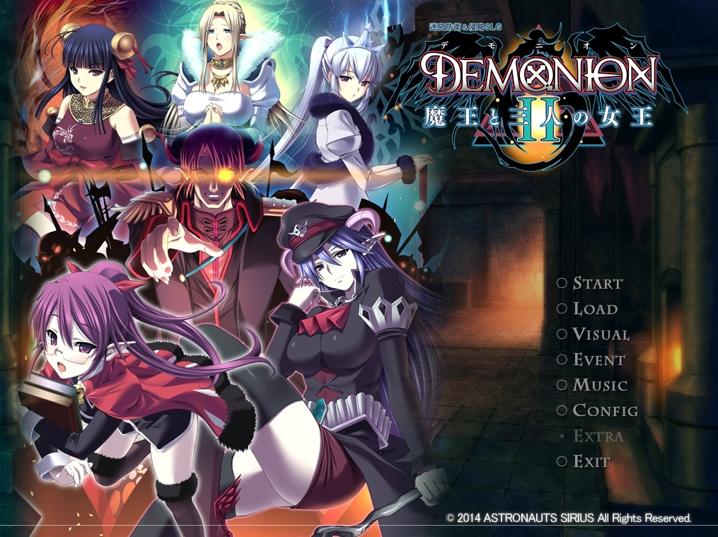 {{gamename}} main image