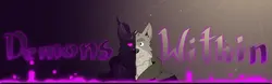内の悪魔