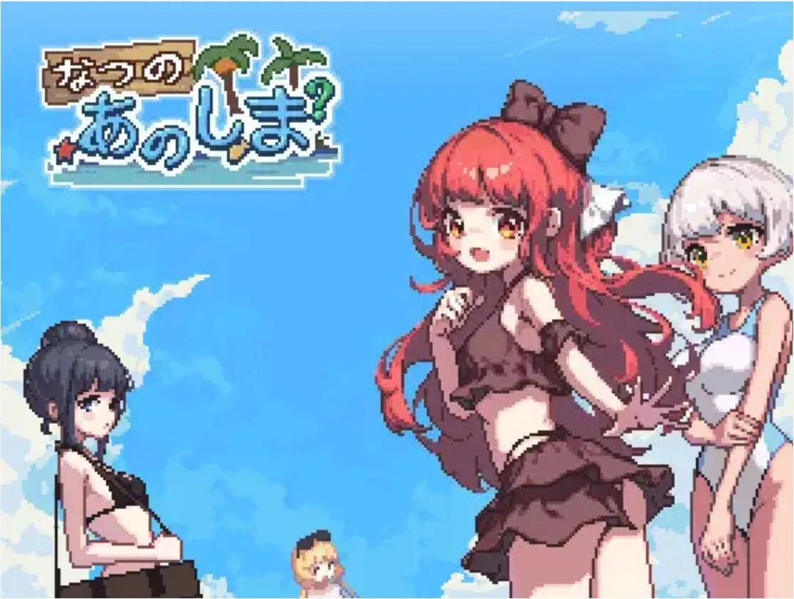 {{gamename}} main image