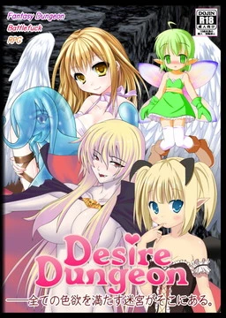 {{gamename}} main image