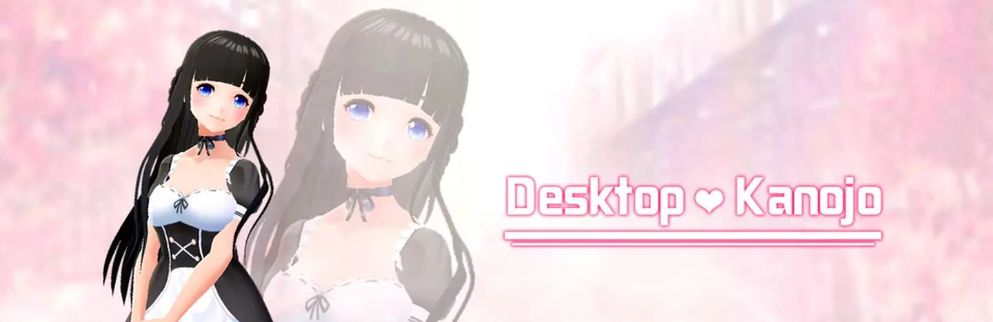 {{gamename}} main image
