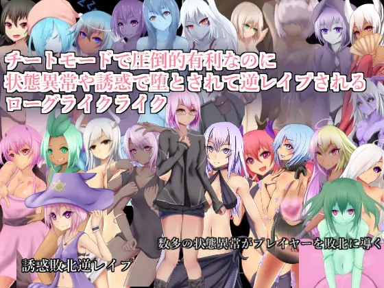 {{gamename}} main image