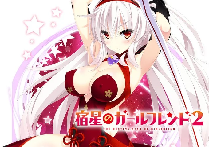 {{gamename}} main image