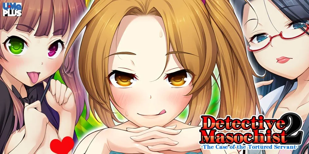 {{gamename}} main image
