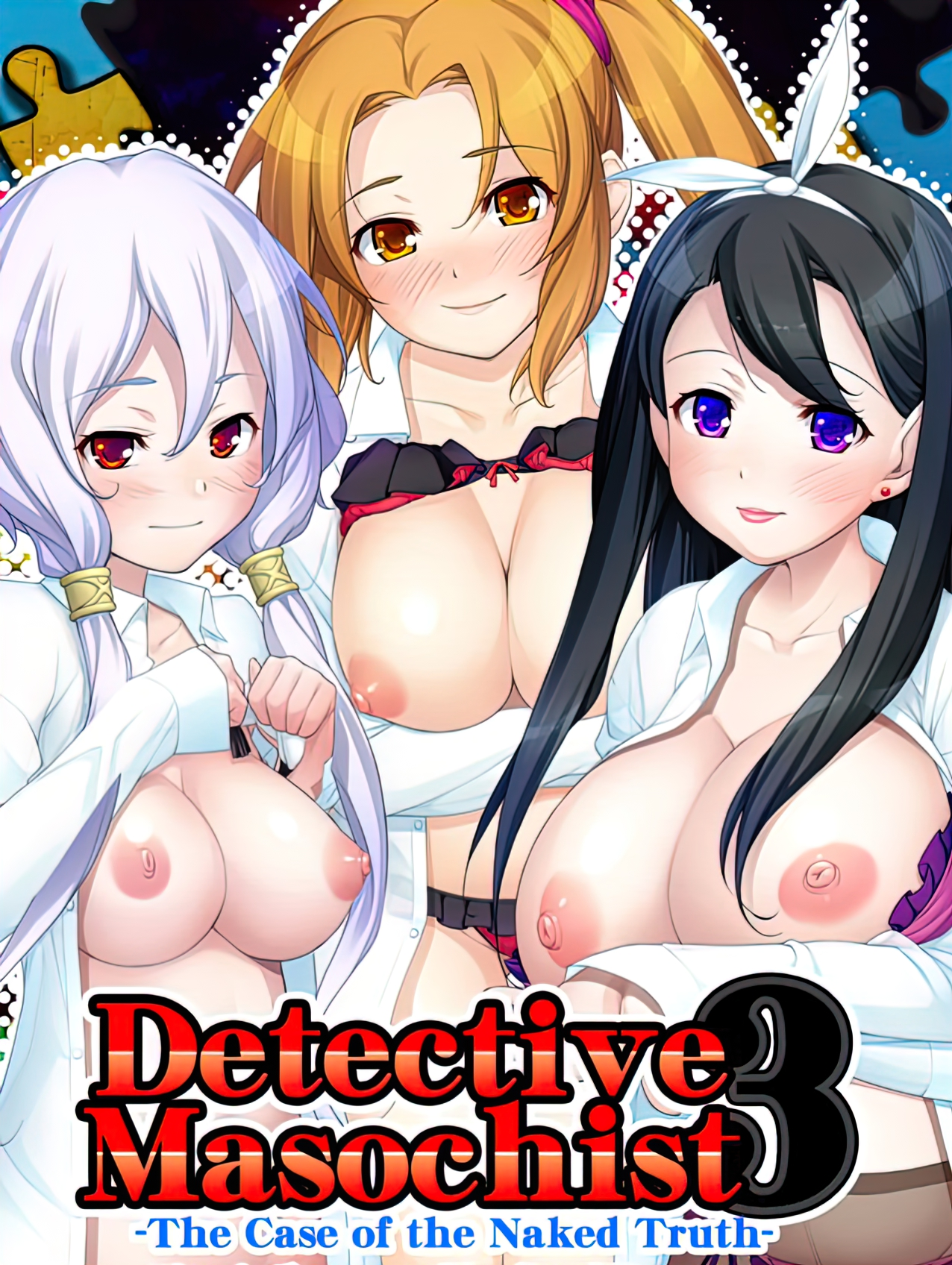 {{gamename}} main image